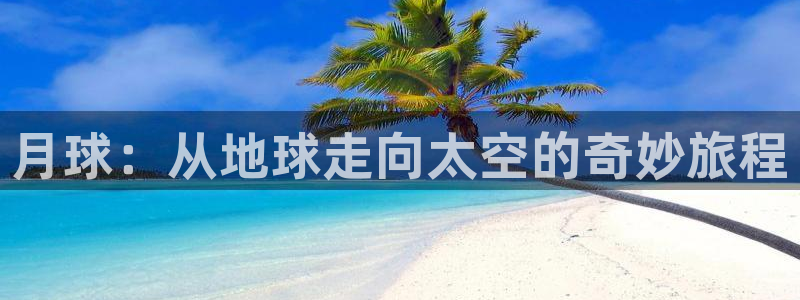 精东影业免费观看在线高清