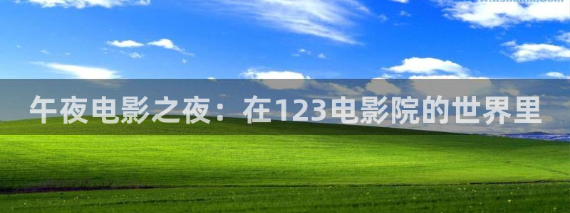韩国电影精东影业