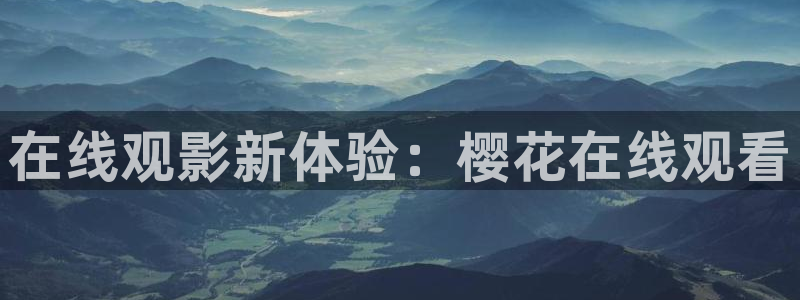 毒液在线观看精东影业