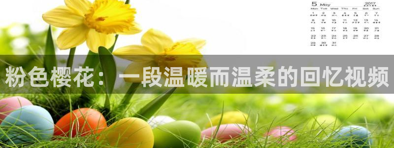 六盘水星空影城
