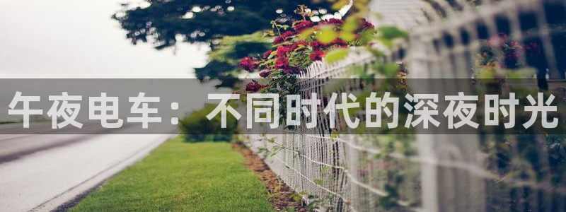 汾阳星空国际影城
