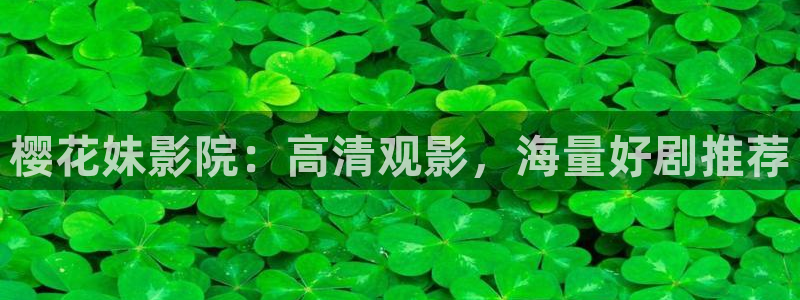 星空的背景图片