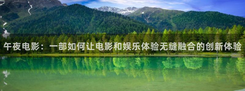 星空电影高清完整版在线观看