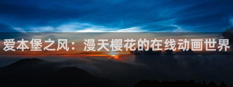 女士的品格精东影业