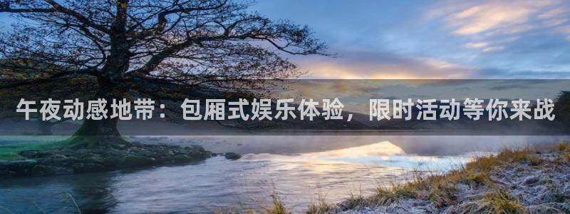 星空 电影 在线观看