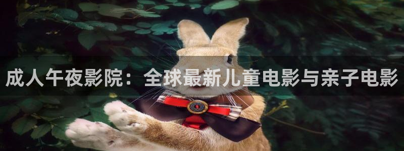 精东影业在线看电视剧
