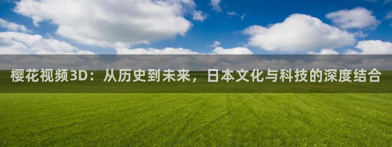 星空影音